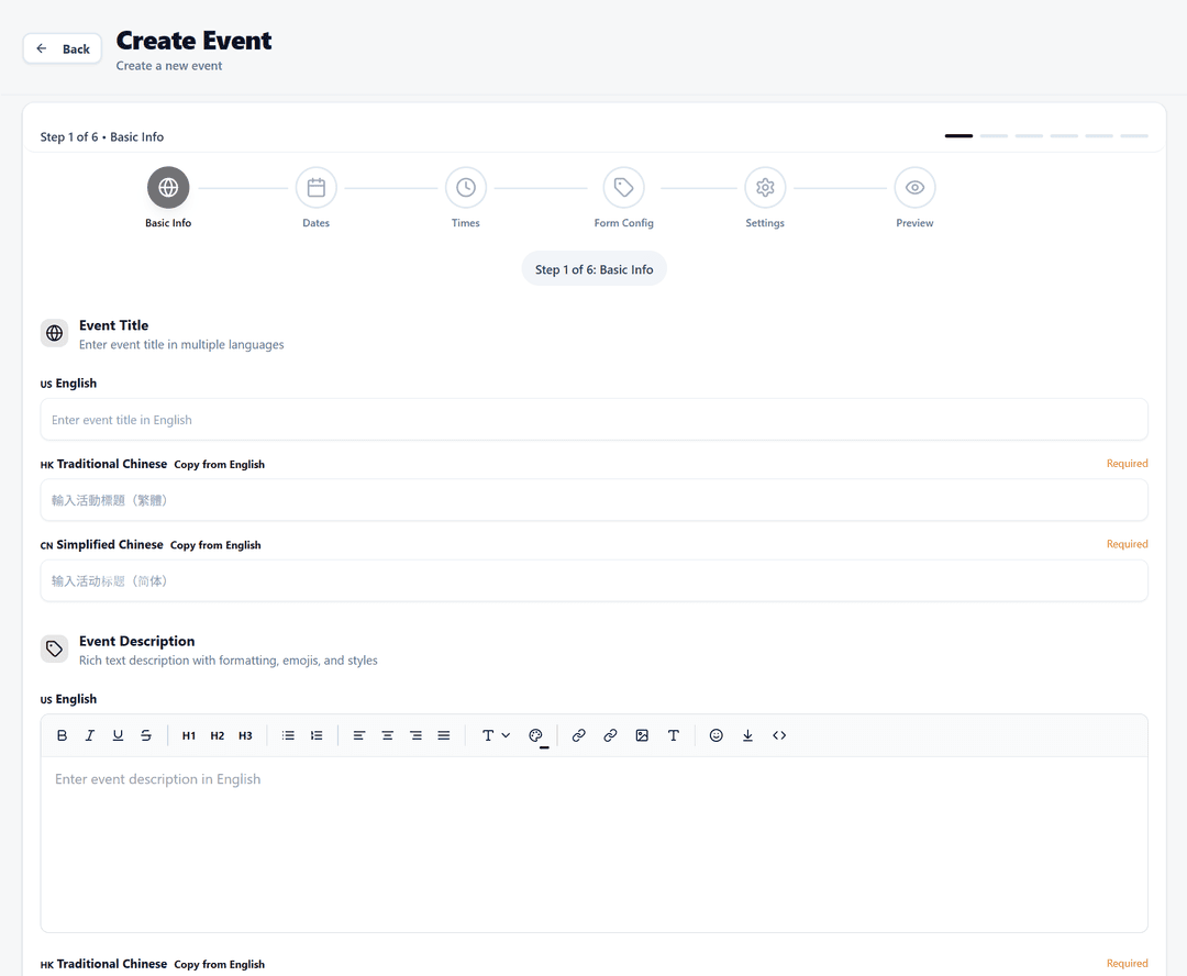 EventLink event creation page